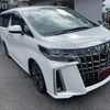 toyota alphard 2020 quick_quick_AGH35W_AGH35-0043053 image 14