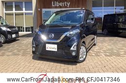 nissan dayz 2019 quick_quick_B44W_B44W-0027690