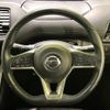 nissan serena 2017 -NISSAN--Serena DAA-GFC27--GFC27-031230---NISSAN--Serena DAA-GFC27--GFC27-031230- image 13