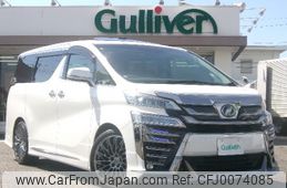 toyota vellfire 2018 -TOYOTA--Vellfire DBA-AGH30W--AGH30-0212472---TOYOTA--Vellfire DBA-AGH30W--AGH30-0212472-