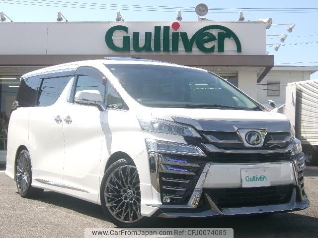 toyota vellfire 2018 -TOYOTA--Vellfire DBA-AGH30W--AGH30-0212472---TOYOTA--Vellfire DBA-AGH30W--AGH30-0212472- image 1