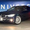 bmw 3-series 2014 -BMW--BMW 3 Series DBA-3B20--WBA3G72050F945275---BMW--BMW 3 Series DBA-3B20--WBA3G72050F945275- image 14