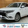 mitsubishi outlander-phev 2018 CFJ1821541 image 1