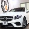 mercedes-benz e-class 2017 -MERCEDES-BENZ--Benz E Class DBA-238348C--WDD2383482F004950---MERCEDES-BENZ--Benz E Class DBA-238348C--WDD2383482F004950- image 1