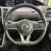 nissan serena 2017 -NISSAN--Serena DAA-GFC27--GFC27-072341---NISSAN--Serena DAA-GFC27--GFC27-072341- image 10