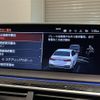 bmw 7-series 2019 CFJ1746808 image 23