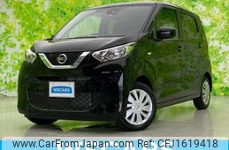 nissan dayz 2023 CFJ1619418