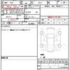 mitsubishi minicab-van 2013 CFJ1644266 image 21