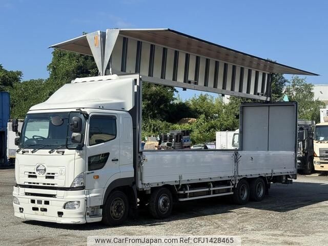 hino profia 2015 -HINO--Profia QPG-FW1EXEG--FW1EXE-12089---HINO--Profia QPG-FW1EXEG--FW1EXE-12089- image 1