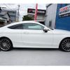 mercedes-benz c-class 2016 quick_quick_205340C_WDD2053402F403156 image 13