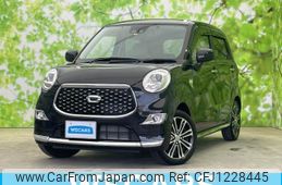daihatsu cast 2023 quick_quick_5BA-LA250S_LA250S-0233259