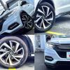 honda vezel 2018 504928-927809 image 8