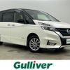 nissan serena 2019 -NISSAN--Serena DAA-HFC27--HFC27-045150---NISSAN--Serena DAA-HFC27--HFC27-045150- image 1