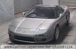 1993 Honda Nsx NA1 - Car Price $51,430
