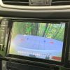 nissan x-trail 2015 -NISSAN--X-Trail DBA-NT32--NT32-529869---NISSAN--X-Trail DBA-NT32--NT32-529869- image 6