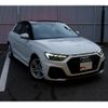 audi a1-sportback 2020 quick_quick_GBDAD_WAUZZZGB0LR011795 image 11