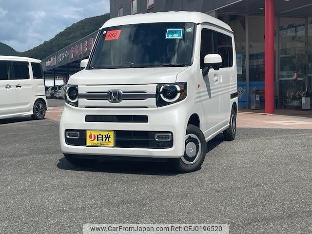 honda n-van 2024 -HONDA 【名変中 】--N VAN JJ2--5012155---HONDA 【名変中 】--N VAN JJ2--5012155- image 1