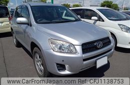 toyota rav4 2011 -TOYOTA--RAV4 DBA-ACA31W--ACA31-5051490---TOYOTA--RAV4 DBA-ACA31W--ACA31-5051490-