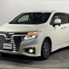 nissan elgrand 2015 -NISSAN--Elgrand DBA-TE52--TE52-080707---NISSAN--Elgrand DBA-TE52--TE52-080707- image 18