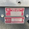 hino ranger 2019 -HINO--Hino Ranger 2PG-FE2ABG--FE2AB-***710---HINO--Hino Ranger 2PG-FE2ABG--FE2AB-***710- image 11