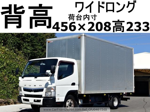 mitsubishi-fuso canter 2016 GOO_NET_EXCHANGE_0602526A30241114W002 image 1