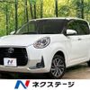 toyota passo 2018 -TOYOTA--Passo 5BA-M700A--M700A-0123931---TOYOTA--Passo 5BA-M700A--M700A-0123931- image 1