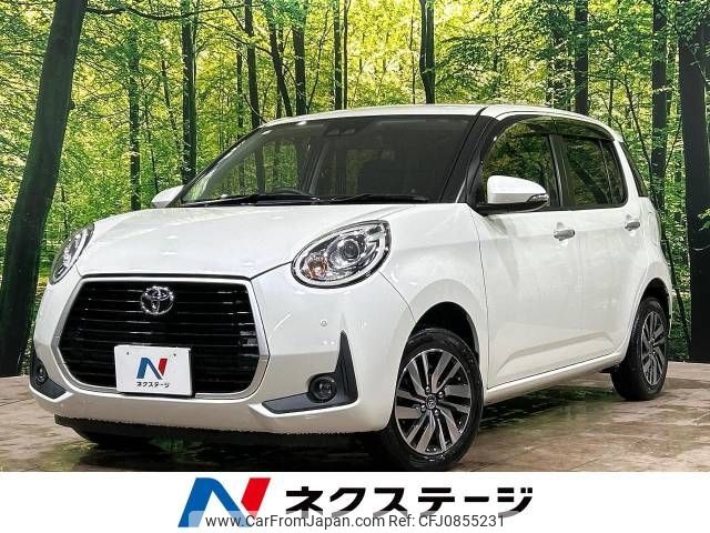 toyota passo 2018 -TOYOTA--Passo 5BA-M700A--M700A-0123931---TOYOTA--Passo 5BA-M700A--M700A-0123931- image 1