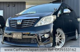 toyota alphard 2011 -TOYOTA--Alphard ANH20W--ANH20-8176100---TOYOTA--Alphard ANH20W--ANH20-8176100-