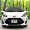 toyota aqua 2020 quick_quick_NHP10_NHP10-6861508 image 14