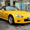 honda s2000 2001 -HONDA 【名変中 】--S2000 AP1--1103022---HONDA 【名変中 】--S2000 AP1--1103022- image 23