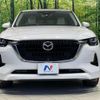 mazda mazda-others 2022 quick_quick_KH3R3P_KH3R3P-102165 image 15