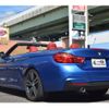 bmw 4-series 2017 -BMW--BMW 4 Series DBA-4P30--WBA4T920305C32539---BMW--BMW 4 Series DBA-4P30--WBA4T920305C32539- image 6