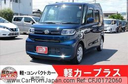 daihatsu tanto 2022 -DAIHATSU--Tanto LA650S--LA650S-0207937---DAIHATSU--Tanto LA650S--LA650S-0207937-