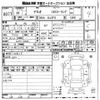 mazda demio 2016 -MAZDA--Demio DJ3FS-150056---MAZDA--Demio DJ3FS-150056- image 3