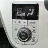 daihatsu cast 2018 -DAIHATSU--Cast LA250S--0124872---DAIHATSU--Cast LA250S--0124872- image 26