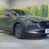 mazda cx-3 2020 quick_quick_DMEP_DMEP-115800 image 16