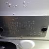nissan roox 2020 -NISSAN--Roox 4AA-B45A--B45A-0307013---NISSAN--Roox 4AA-B45A--B45A-0307013- image 10