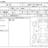 honda civic 2019 -HONDA 【春日部 300ﾅ4810】--Civic DBA-FK7--FK7-1102589---HONDA 【春日部 300ﾅ4810】--Civic DBA-FK7--FK7-1102589- image 3