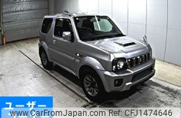 suzuki jimny-sierra 2016 -SUZUKI--Jimny Sierra JB43W-582659---SUZUKI--Jimny Sierra JB43W-582659-