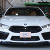 bmw m8 2020 -BMW--BMW M8 7BA-AE44M--WBSAE02080CD34063---BMW--BMW M8 7BA-AE44M--WBSAE02080CD34063- image 3