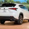 lexus nx 2020 quick_quick_AGZ10_AGZ10-6000950 image 18