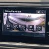 volkswagen volkswagen-others 2020 -VOLKSWAGEN--VW T-Roc 3DA-A1DFF--WVGZZZA1ZLV123692---VOLKSWAGEN--VW T-Roc 3DA-A1DFF--WVGZZZA1ZLV123692- image 22