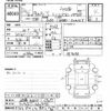 suzuki carry-truck 2018 -SUZUKI 【岐阜 480ﾅ6307】--Carry Truck DA16T-410545---SUZUKI 【岐阜 480ﾅ6307】--Carry Truck DA16T-410545- image 3