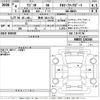 suzuki wagon-r 2022 -SUZUKI 【長崎 581た722】--Wagon R MH85S-136344---SUZUKI 【長崎 581た722】--Wagon R MH85S-136344- image 3