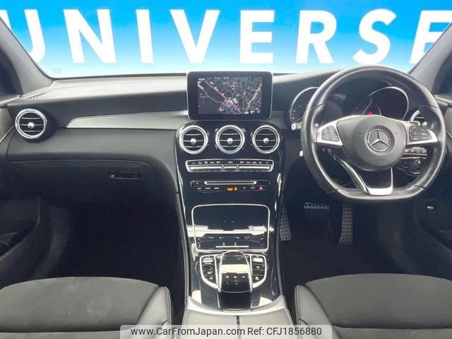 mercedes-benz glc-class 2018 CFJ1856880 image 2