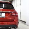 mercedes-benz c-class-station-wagon 2020 CFJ1516813 image 15