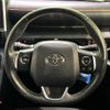 toyota sienta 2022 -TOYOTA--Sienta 6AA-NHP170G--NHP170-7266009---TOYOTA--Sienta 6AA-NHP170G--NHP170-7266009- image 13