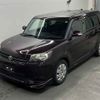 toyota corolla-rumion 2012 -TOYOTA--Corolla Rumion NZE151N-4008205---TOYOTA--Corolla Rumion NZE151N-4008205- image 5