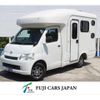 toyota townace-truck 2010 GOO_NET_EXCHANGE_0404072A30240615W001 image 1