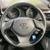 toyota c-hr 2017 -TOYOTA--C-HR DAA-ZYX10--ZYX10-2034027---TOYOTA--C-HR DAA-ZYX10--ZYX10-2034027- image 12